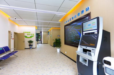 共51家！浙江首批星級智慧健康站名單公布，開啟遠程健康管理服務新篇章